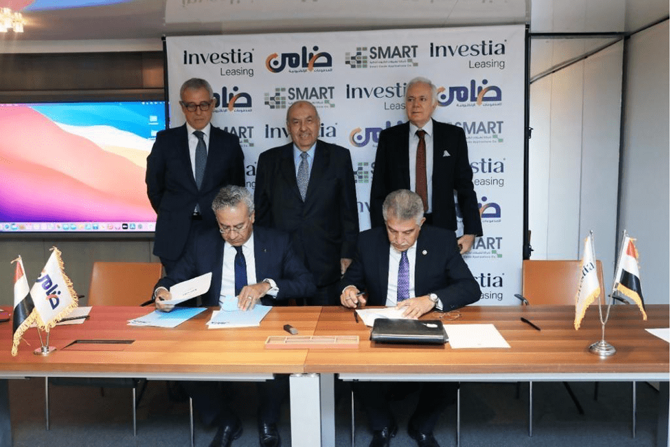 تم توقيع اتفاقية تعاون بين شركة سمارت و ضامن و شركة انفستيا للتأجير التمويلى